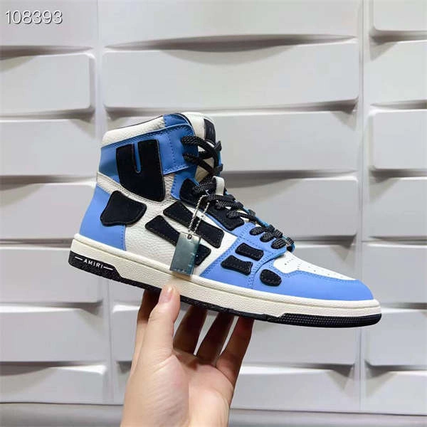 Modern AMIR1 SNEAKERS 668