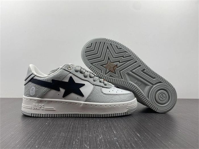 FlexibleFit BAPE 5351