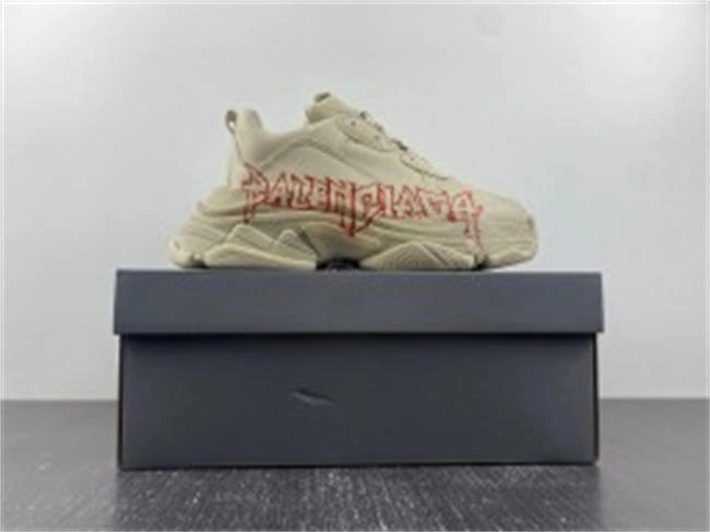 smartchoice Ba*len*cia*ga 536737 w2fay 9016 i 4361