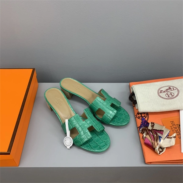 H Slipper Unisex 2365