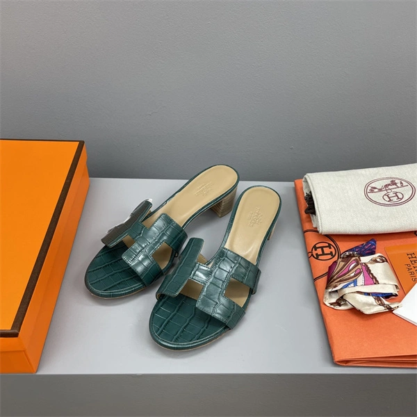 H Slipper Unisex 2365