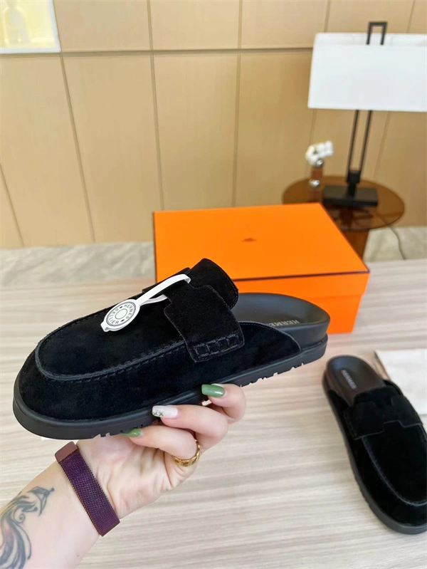 Sustainable H Slipper 2367