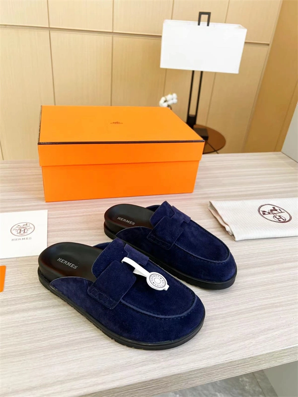 Sustainable H Slipper 2367