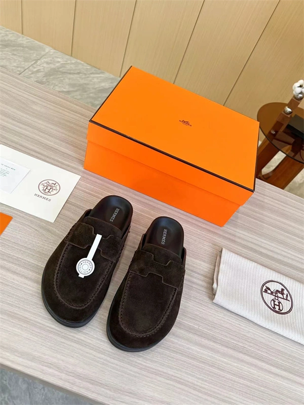 Sustainable H Slipper 2367