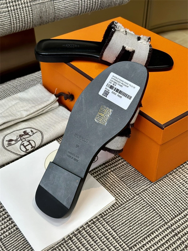 H Slipper Practical 2371