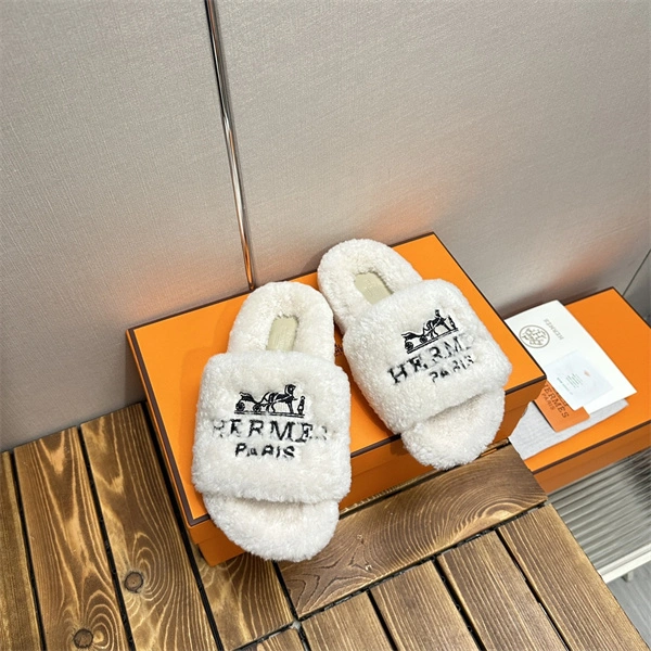 Affordable H Slipper 2381