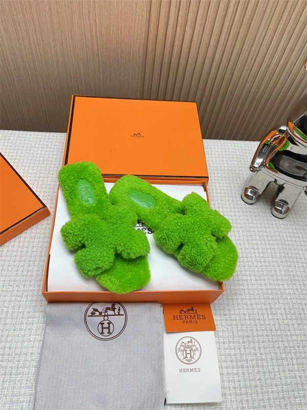 h slipper S*pportive 2383