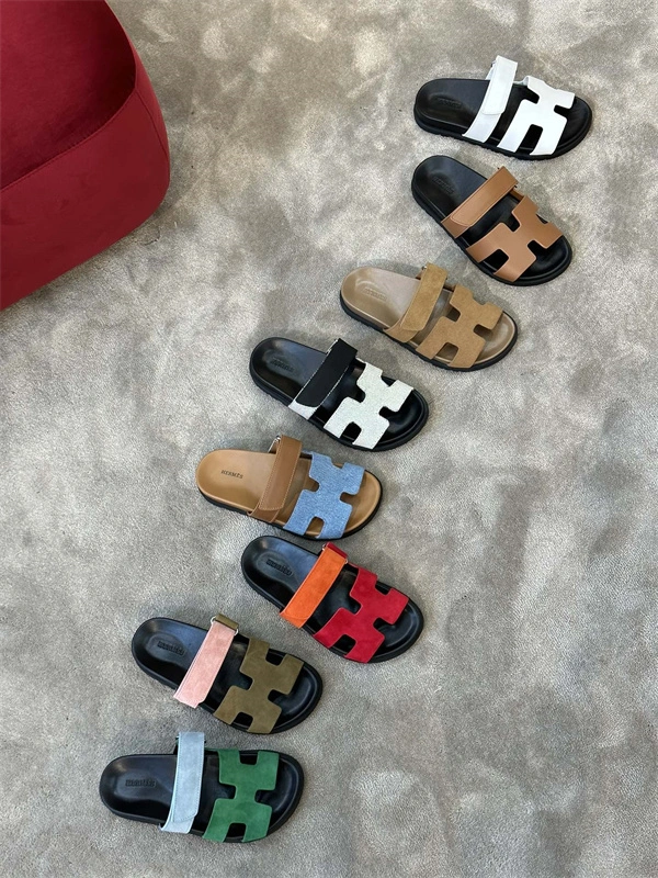 AllSeason H Slipper 2388