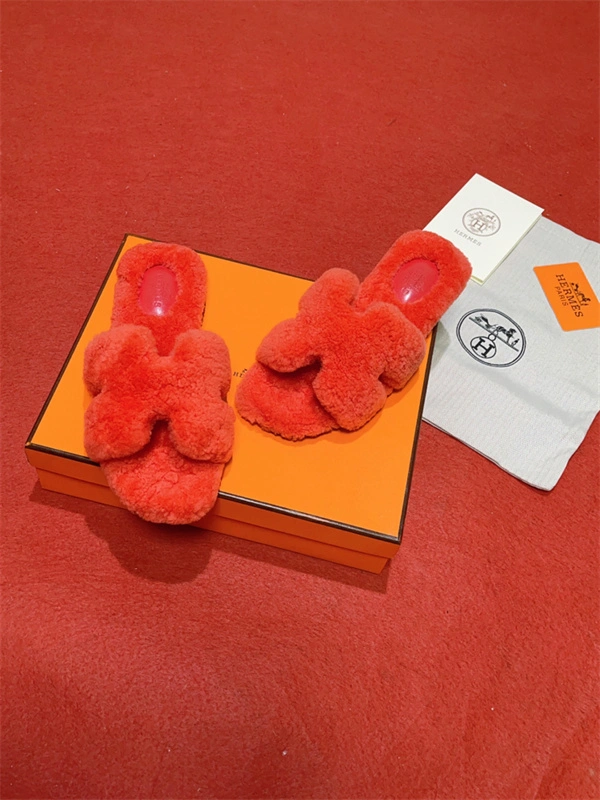 ZipUp H Slipper 2391