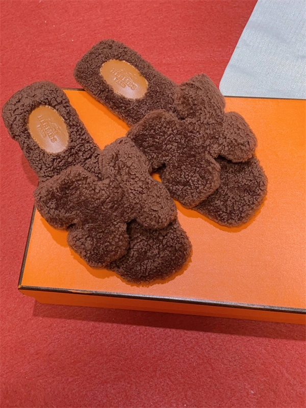 ZipUp H Slipper 2391