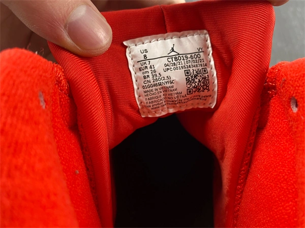 S*pportive jordan 9 retro chile red 4059