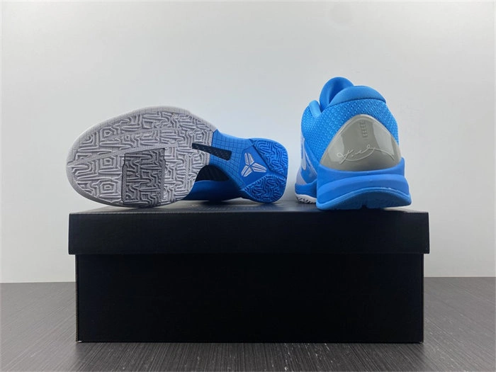 EasyCare Nike Kobe 407710- 5025