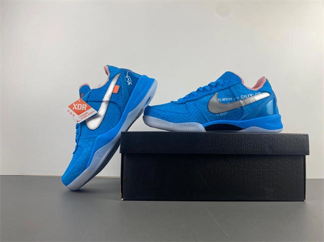 nike kobe 8 zk  555035- S*pportive 4964