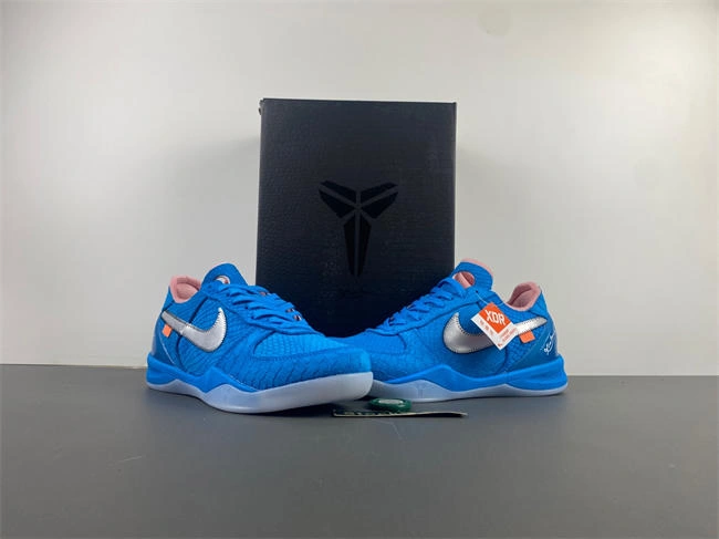 nike kobe 8 zk  555035- S*pportive 4964