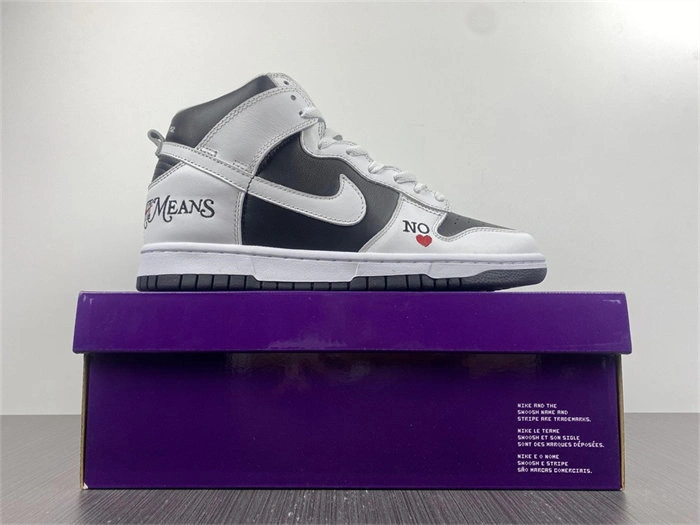 nike sb dunk high S*p*e by any means black dn3741- multipurpose 4719